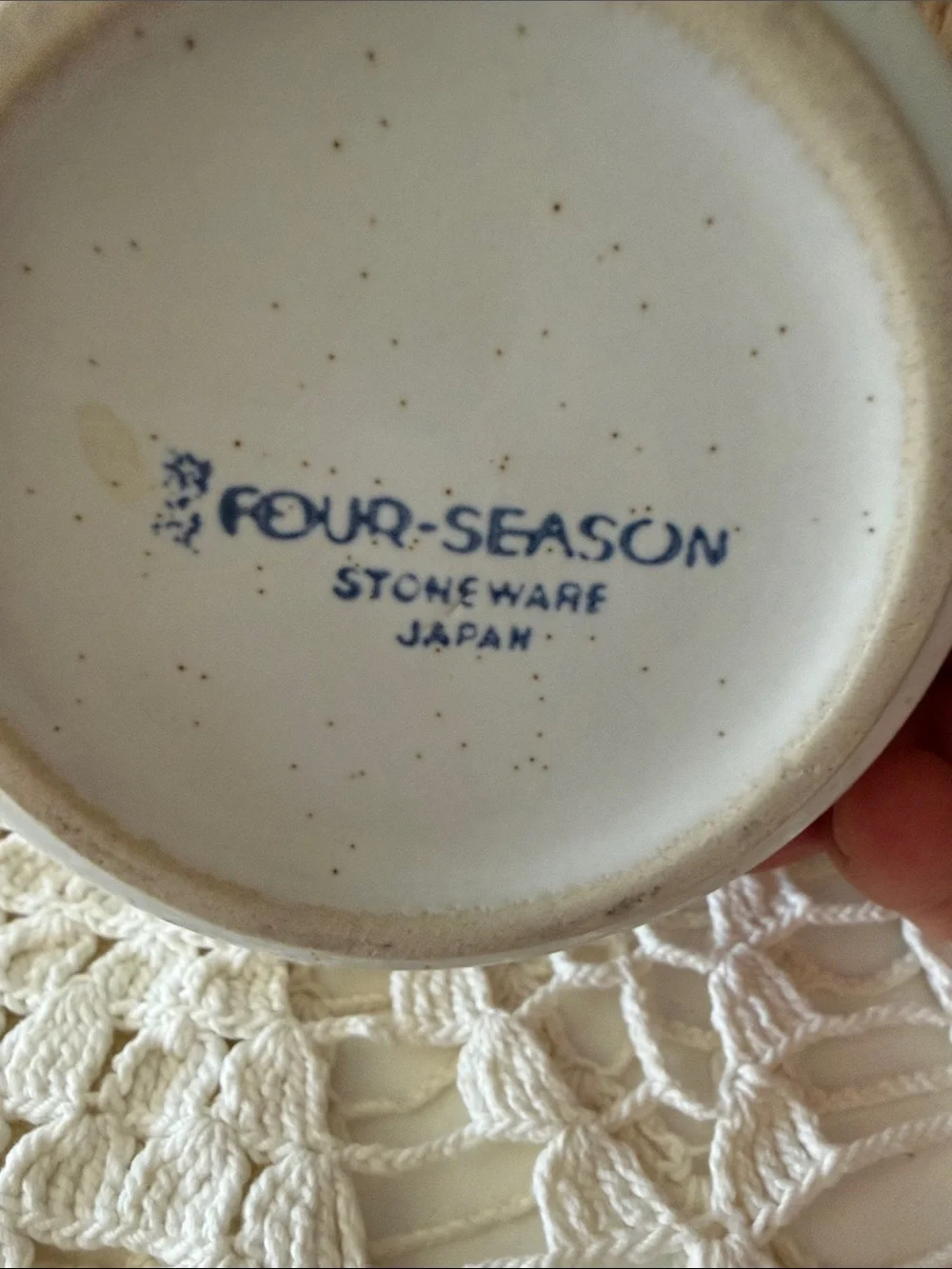 VTG MCM Specked Stoneware Cream and Brown Creamer